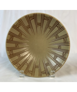 Pfaltzgraff Matika Granite Salad Bowl Beige Textured Shallow Single Repl... - $16.76 CAD