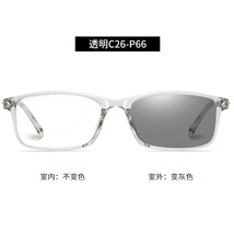 Photochromic Anti Blue-Ray Glasses Men&#39;s And Women&#39;s Same Square Plain Color Cha - £12.68 GBP