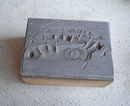 Vintage Wood &amp; Metal Printer Block Stamp Horizon w Star - £14.71 GBP