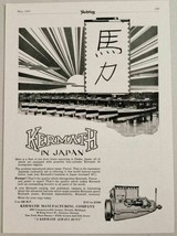 1929 Print Ad Kermath Marine Engines Japan Ferry Boats Detroit,MI - $22.86