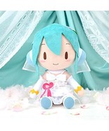 Japan Sega Hatsune Miku White Dress Special Fuwa Fuwa Plush - 27cm Birthday - $62.76
