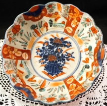 Early Japanese Imari Porcelain Bowl with Flowers Bouquet Blue Orange Red... - $169.99