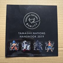 Tamashii Nations Handbook 2019 - San Diego Comic Con Booth Promo - $7.95