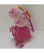 Ty Beanie Babies 2017 Princess Peppa Pig Fairy Wings Wand New Tag Plush ... - $13.29 CAD