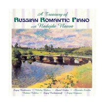 A Treasury of Romantic Piano  - £13.88 GBP