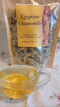 Egyptian Chamomile Loose Tea - £8.11 GBP+