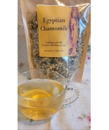 Egyptian Chamomile Loose Tea - £7.84 GBP+