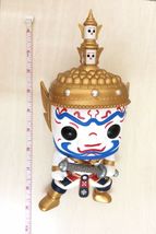 Item image 7