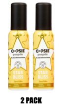 2- Oopsie Poopsie Bathroom Spray STAR BLISS Eliminate Smell of Poop Deodorizer - £11.13 GBP