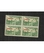 NEW ZEALAND - 1946 Green Health 1d + 1/2d stamp - full block of 4 - MNH - £2.38 GBP