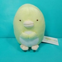 San-x Sumikko Gurashi Plush Penguin Stuffed Animal Yellow Green 6" New Japan - $19.79