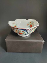 Vintage Sakura Imari Ware Porcelain Japanese Flower Lotus Petal Bowl 7&quot; Japan - £10.11 GBP