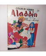Vintage Clover Coloring Book ~ Color By Number ~ Aladdin &amp; His Magic Lamp - £6.70 GBP