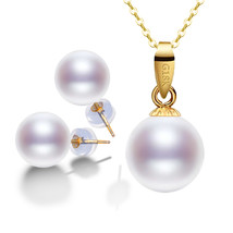 XF800  Jewelry Set 18K gold Natural freshwater Necklace Pendant Earrings AU750 8 - £98.57 GBP