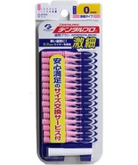 Dentalpro Interdental Brush I-shaped Size 0 (SSSS) 15pcs - $15.64