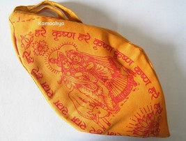 Gomukhi Japa Mala Bag Gaumukhi For Mantra Japa Meditation Hindu Yoga Position - £7.62 GBP