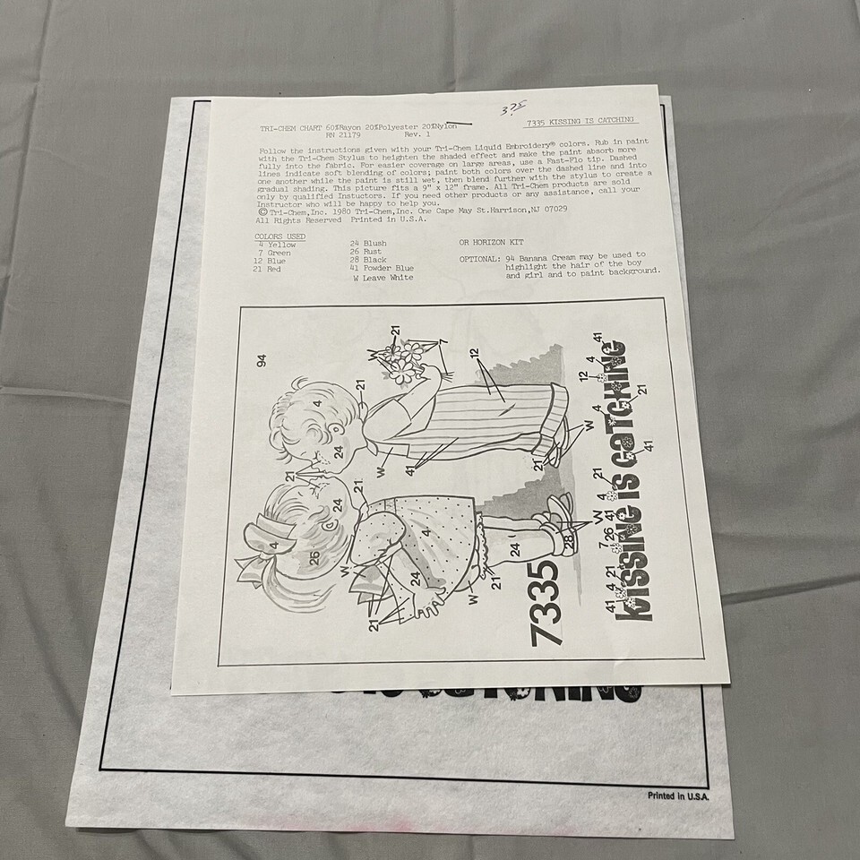 Full-size item image