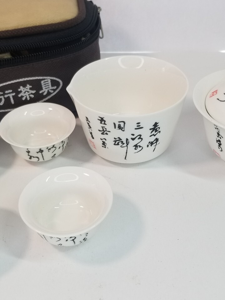 Chinese Calligraphy Tea/Sake Set Ceramic w/ Bag Item image 4