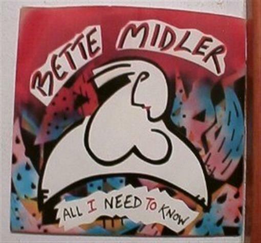 2 Bette Midler Promo 45s 45 Record - $13.55