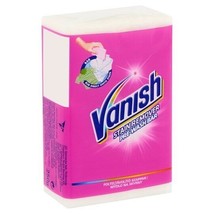 VANISH Bar Soap for stubborn stains -1 ct.-XL 250g- -FREE SHIPPING - $13.85