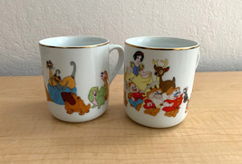 Walt Disney Productions Japan Original Logo Snow White &amp; Lady &amp; the Tramp Cups - £24.92 GBP