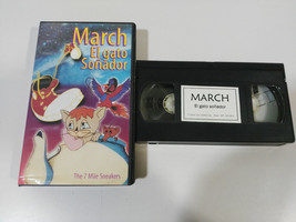 March el gato Dreamer - VHS Tape Spanish - $202.74 MXN
