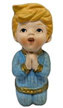 Vintage Home Interiors Homco 6211 Little Boy On Knees Praying Figurine Porcelain - £10.07 GBP