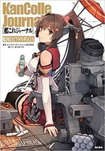 JAPAN Kantai Collection: KanKore Journal -kanmusu tachi no New Year- - £19.74 GBP