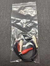 Standard Stereo Audio Connector Cable RCA x2 Length 3ft Male - $2.96