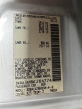 Driver Left Front Spindle/Knuckle Fits 09-14 16-23 MAXIMA 104544834SPIND... - $69.13