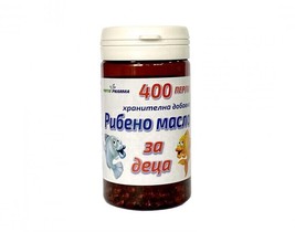 400 Pearls Cod Liver Oil (Fish oil) For Childrens - General Wellnes for Kids - £11.69 GBP