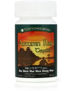 Autumn Rain Teapills Sha Shen Mai Men Dong Wan - $21.15+