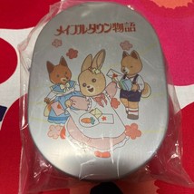 Maple Town Stories Aluminium Lunch Box Bento Teinen Vintage Unused - $79.80