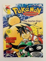 Pokémon Adventures The Snorlax Stop Vintage 1999 Comic Book by Hidenori ... - £37.99 GBP