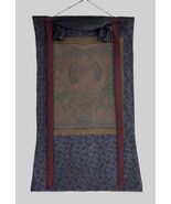 VINTAGE CHONGAPA/ JE TSONGKHAPA TIBETAN THANGKA PRINT WITH COTTON BROCADE - $164.32