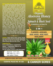 Oraganic Aloevera Honey With Flaxseed &amp;Black Seed Powerful Extracts 5 In 1 - £30.89 GBP