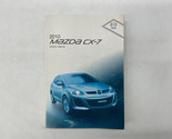 2008 Mazda CX-7 CX7 Owners Manual OEM F04B55007 - £32.56 GBP