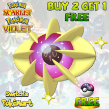 ✨ Shiny Legendary Pokemon Shiny Cosmoem Max IVs Union Circle Free Master Ball ✨ - $3.95