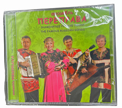 Famious Russian Songs   (CD) Pereprava Ensemble Folksongs - £7.79 GBP