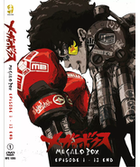 ANIME MEGALO BOX COMPLETE TV SERIES VOL.1-12 END ENGLISH SUB REG ALL-DHL... - €74,56 EUR