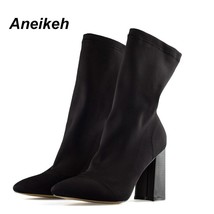 Slim Stretch Ankle Boots for Women Pointed Toe Sock Boots Square High Heel Boots - £38.86 GBP