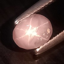 Natural Star Sapphire, 1.23 Carats., Unheated, Untreated, Oval Cabochon, Natural - £147.85 GBP