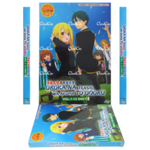 Item image 10