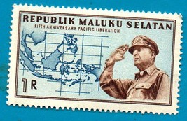  Indonesia 1950 MLH Maluku Selatan Douglas MacArthur - Pacific Liberation  Stamp - $1.99