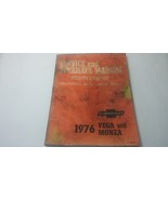 1976 Chevy Vega and Monza Service and Overhaul Manual Supplement ST 300-76 - $97.88 MXN