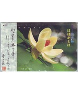 Lotus Flower Japan NTT Phone Card - $380.79 MXN