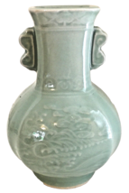 Vintage Chinese Celadon Ceramic Vase w/ Ox Yoke Handles Embossed Floral 7&quot;H - £14.06 GBP