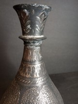 India 17Th 18Th c Bidri Hookah or vase - £980.67 GBP