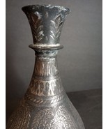 India 17Th 18Th c Bidri Hookah or vase - £974.73 GBP
