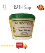 850g MOROCCAN Oil With Olive Oil Bath Soap make Skin glow صابون الحمام ا... - $895.95 MXN